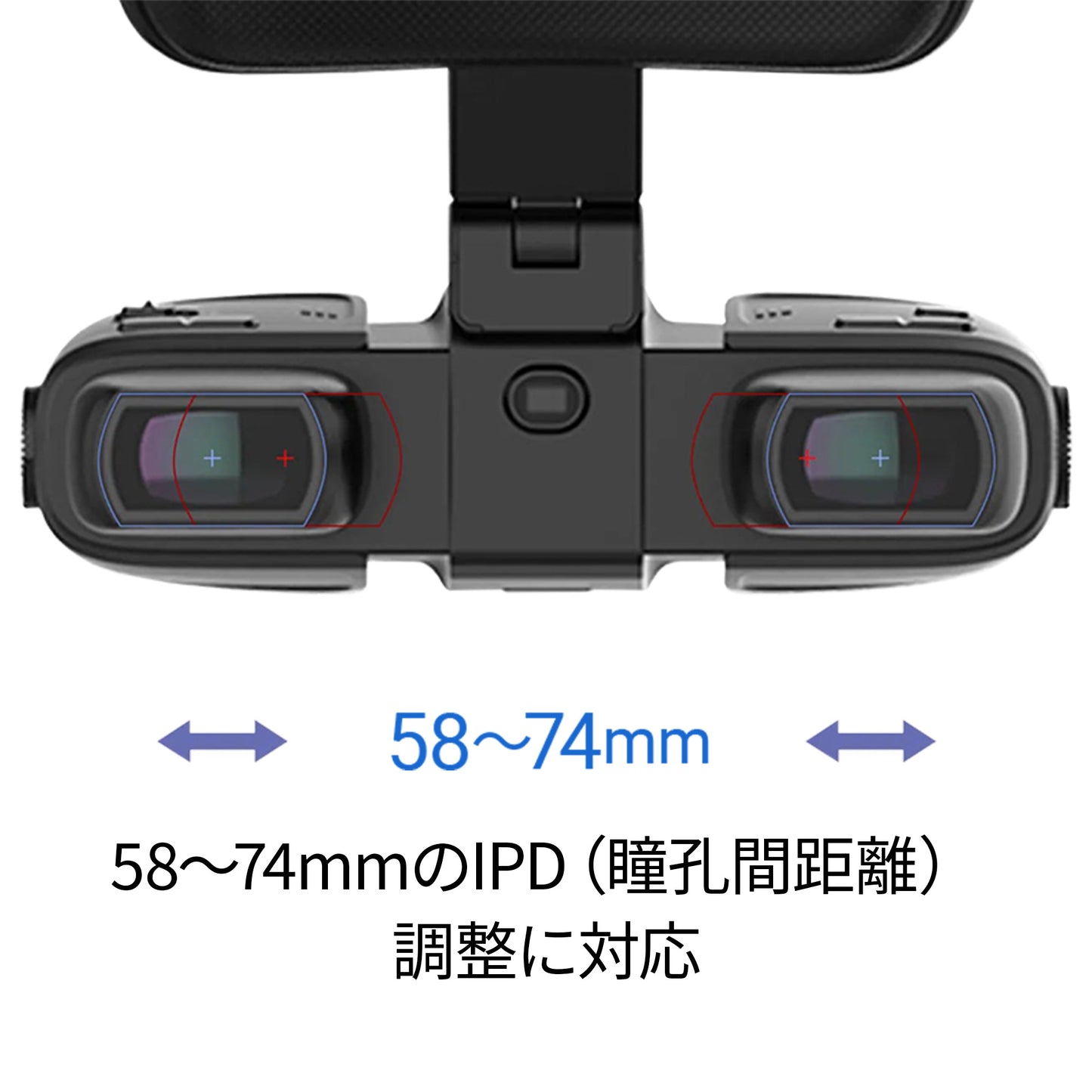 GOOVIS Art(黒) 4K VRヘッドセット