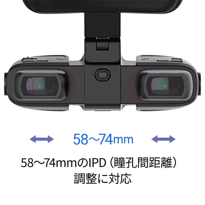 GOOVIS Art（黒） 4K VRヘッドセット